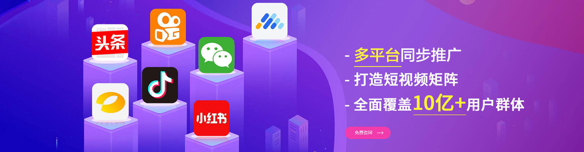 兴海如何百度推广